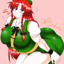 需要と供給の噛み合わなさ (みつを)