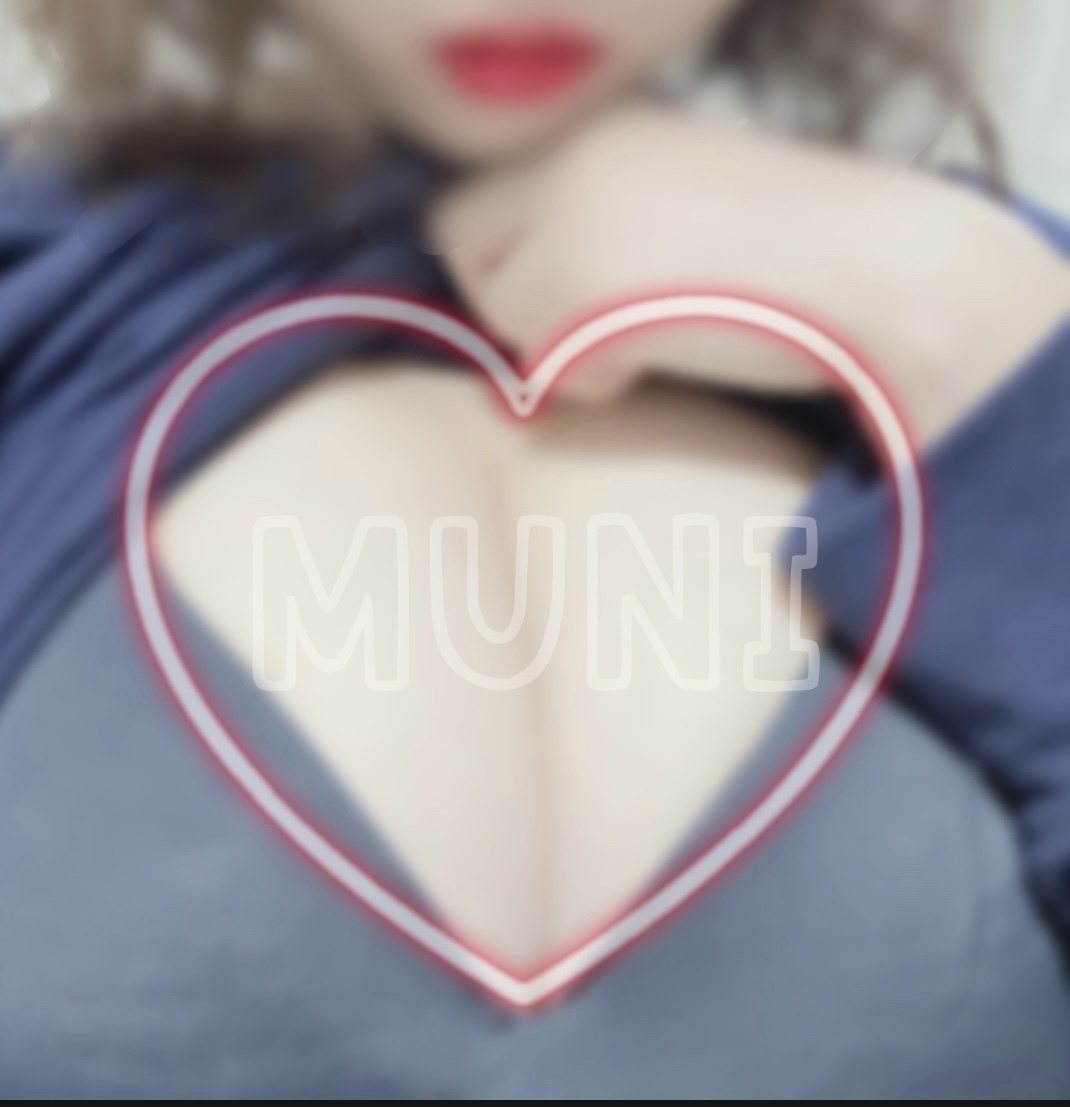 MUNI空間 (MUNI)
