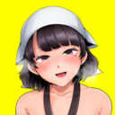 鼠のぼ (ねずみのぼ)