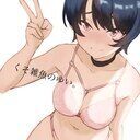 みたらし団子 (餅。)