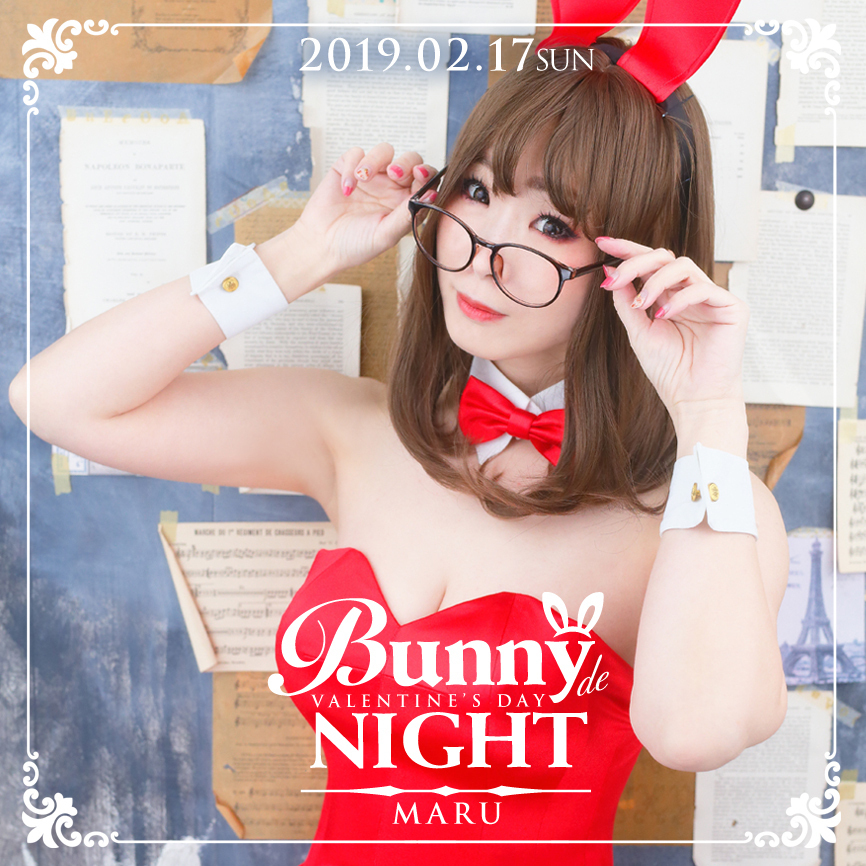 ねことタン塩 ごま油多め（まる） (まる)