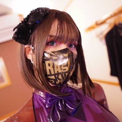 かすみんのラバーコス (霞)