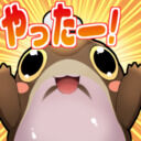 土ノ下かえるを飼育してみようの会 (土ノ下かえる)