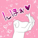 モロ語♡喘ぎ限定の図書館 (霧野きり)