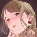 大人の世界 (心友)