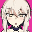 井戸の底 (井戸の底のほう)