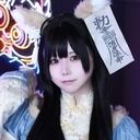 Blue Library (桃川きららファンクラブ) (桃川きらら)