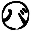 バルスのファンティア (バルス)