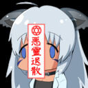 川口藍 ■バックナンバー無し (瑠璃色特別室)