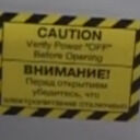 とある裏アカnファンクラブ (とある裏アカn)