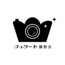 照明の先 (りょうチャンネル)