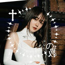 のぇ教 (近衛りこ)