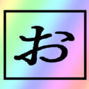 おちんファンクラブ (おちん)