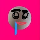 イッヌ (篠田ひかる💜色気ムンムンおねいさん💜俗に言うﾎﾟｳﾎﾟｳBODY)