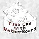 ツナ缶入りマザボのファンティア (ツナ缶入りマザボ)