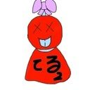 てるてる坊主の部屋 (てるてる坊主)