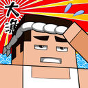 つまみ屋 (tumami)