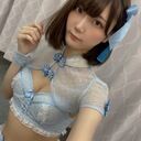 かなたまご (かなたま)