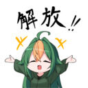 小鳥 由羽ファンクラブ (小鳥 由羽)