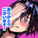 ねこはまんまがうつくしい (Hisasi)