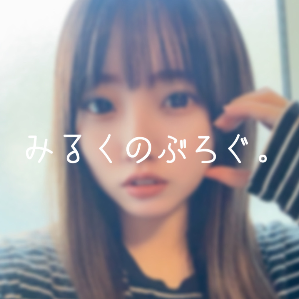 つきねこくらぶ。 (月猫みるく)