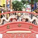 別腹ごはん (つじたとぽむ)