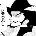 ばぶひこファンティア (ばぶひこ)