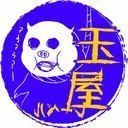 玉屋レーベル遊び場 (玉屋レーベル)