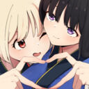 あいまい (あいまい)