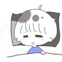 なぁがいいでしょ？