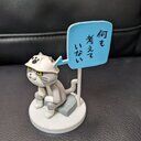 ムラムラ村 (ムラさめ)