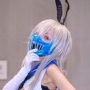 あいねくろは組。 (あいねくろは。)