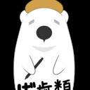 カピバラファンクラブ (カピバラ)