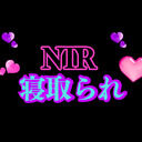 ライハ (雷覇)