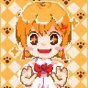 なすけアトリエガーデン (ことなすけ)