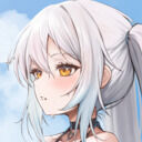 ホナシアン (ホナシアン)