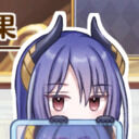 セイジンジュクゴ (十八文字熟語)