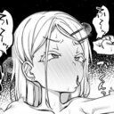 オトムシャンクラブ (オトムシャンク)