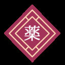 甘蕉薬鑑賞会 (miska)