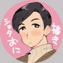 桃瀬ふく子のFantia (桃福堂/桃瀬ふく子)