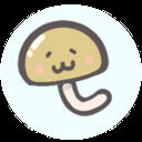 なめこ (なめこ)