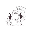 ぞるそる🔞ファンクラブ (ぞるそる🔞)