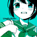 りんふぁのファンクラブ (りんふぁ)