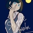 雨宿り部屋 (時雨このは)