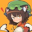 はりくんの体内 (はりくん)