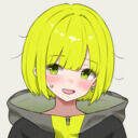 変な空港のファンティア (変な空港)