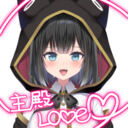 えちちノくろの！ (黒乃天狐)