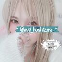 ☆STARRY KNIGHTS☆ (星空イヴ)