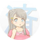 こくみんきょうさい (こくみん胸済)