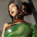 Noon's Fantia (Noon)